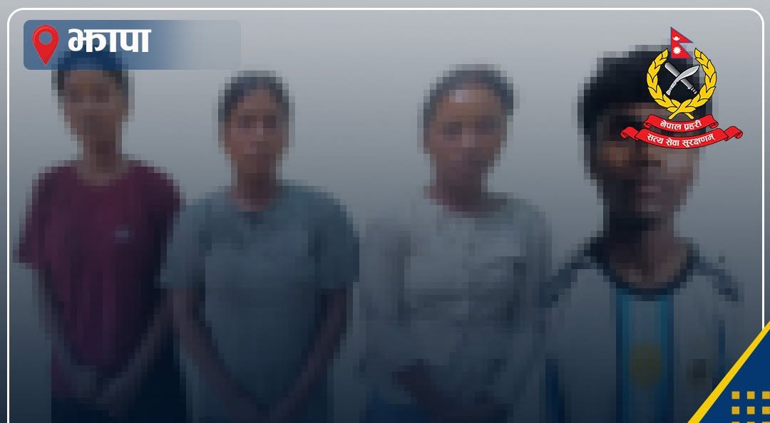 Four Arrested in Birtamod for Blackening a Woman's Face