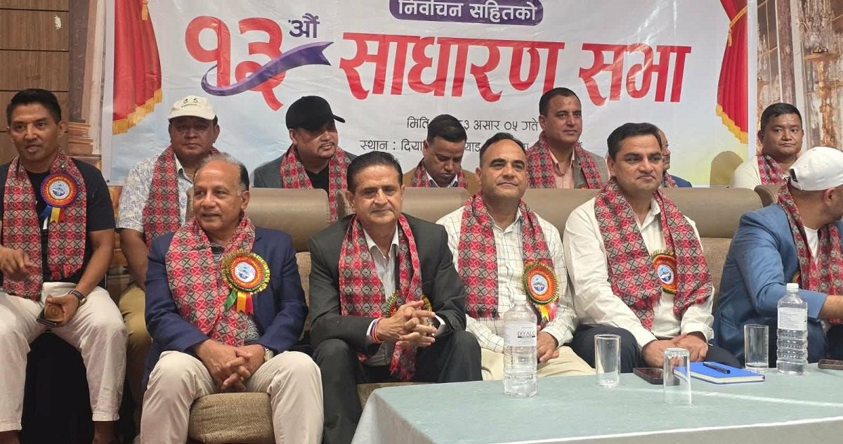 Nepali Congress Leader Nain Singh Mahar Warns Against Government Undermining Democratic and Constitutional Order