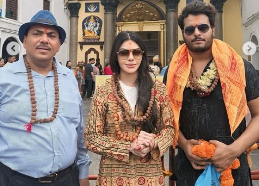 Bollywood Actress Sherlyn Chopra Visits Pashupatinath Temple