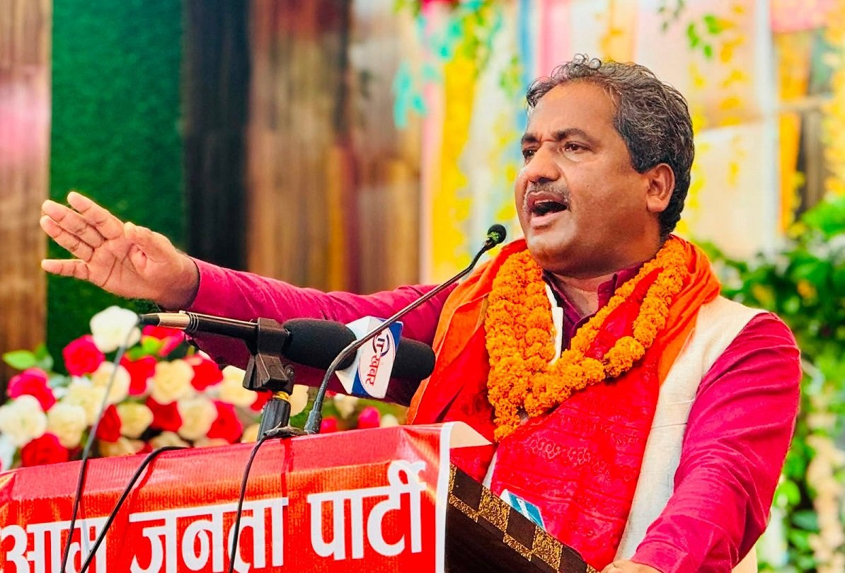 प्रदेशसभा खारेज गर्ने रास्वपाको निर्णय फिर्ता लिन आजपाको माग