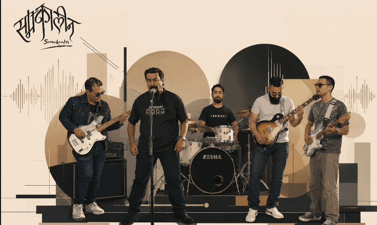 New Band 'Samakalin' Officially Enters Music Scene with Debut Song 'Lahur'