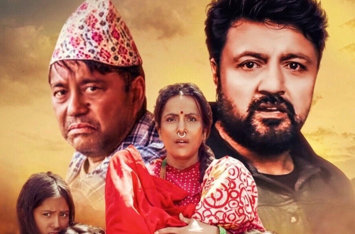 फ्राइडे रिलिज : प्रदर्शनमा ‘जाँड’