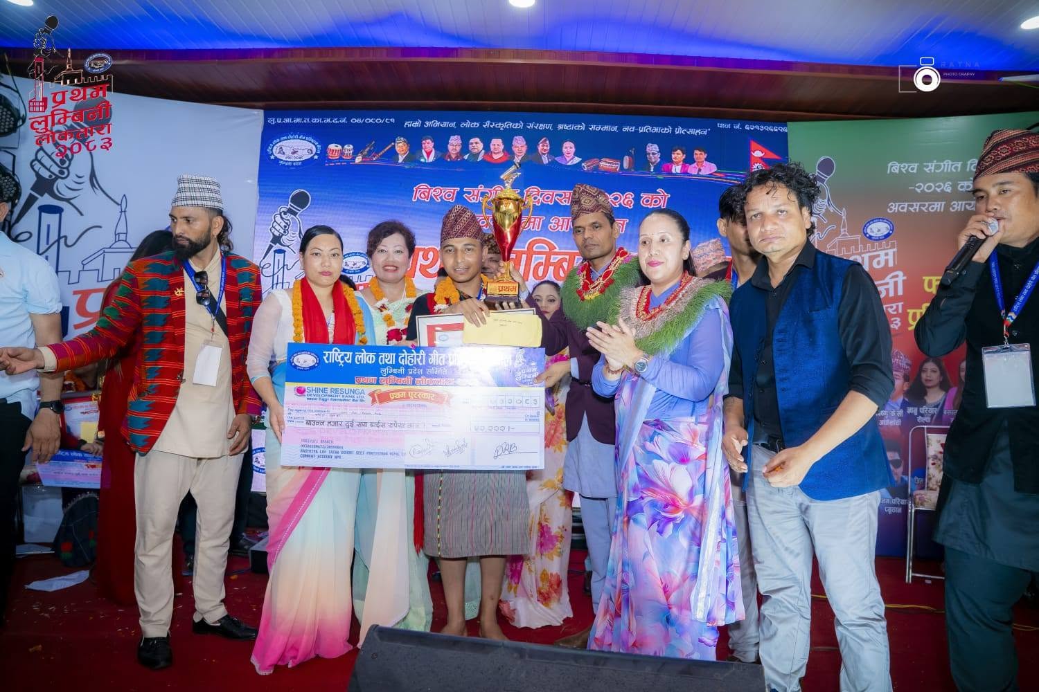 ‘लुम्बिनी लोक तारा’मा प्रथम भए समीर पुन