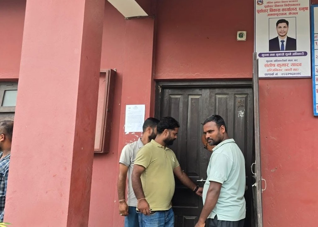 निर्माण व्यवसायी सङ्घ धनुषाद्वारा तालाबन्दी