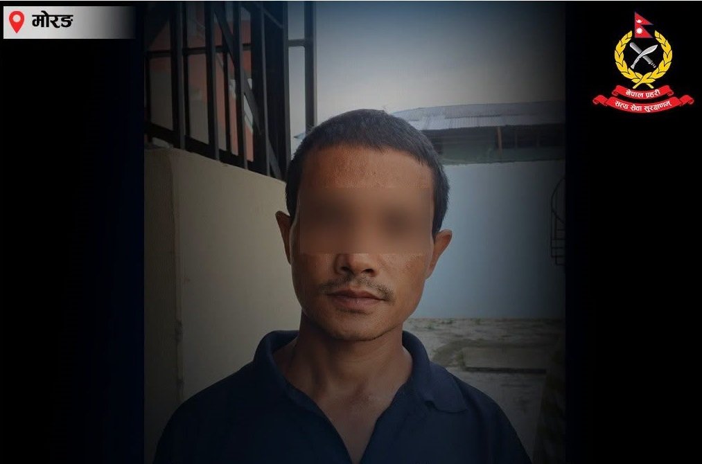 Fugitive Convicted of Manslaughter Arrested in Morang