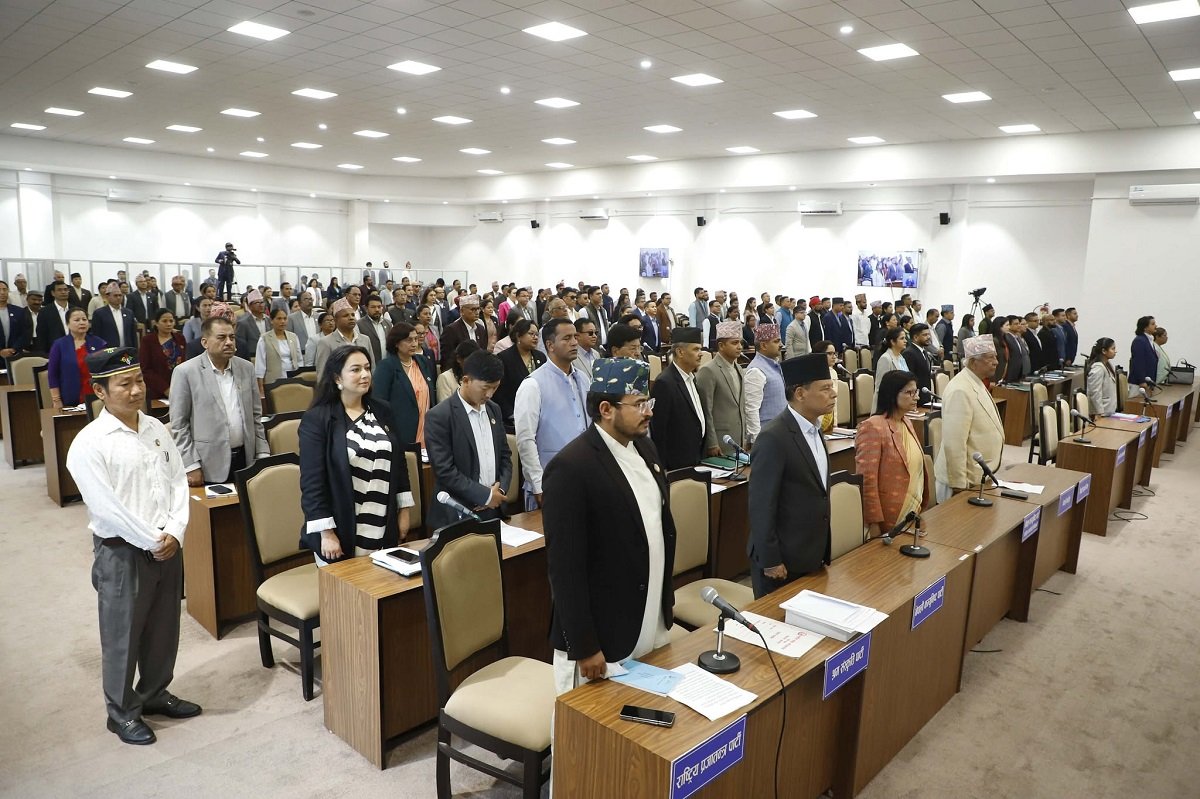 Live Streaming of House of Representatives Meeting Affected by Technical Issues