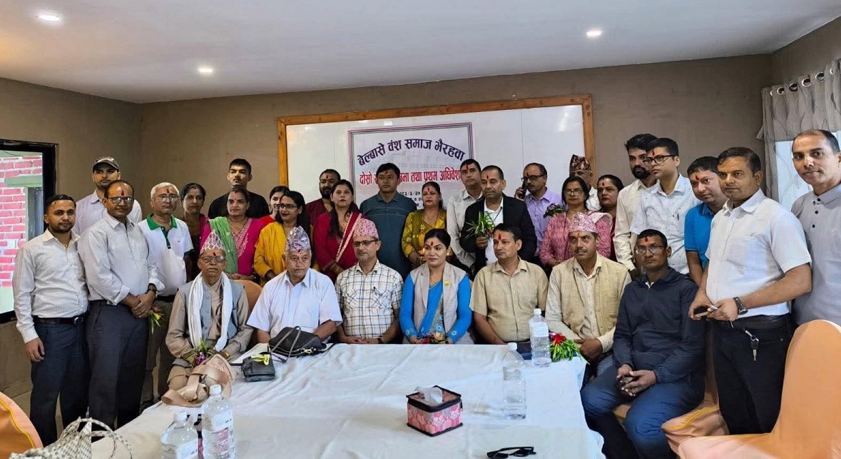 बेल्बासे वंश समाजमा नयाँ नेतृत्व