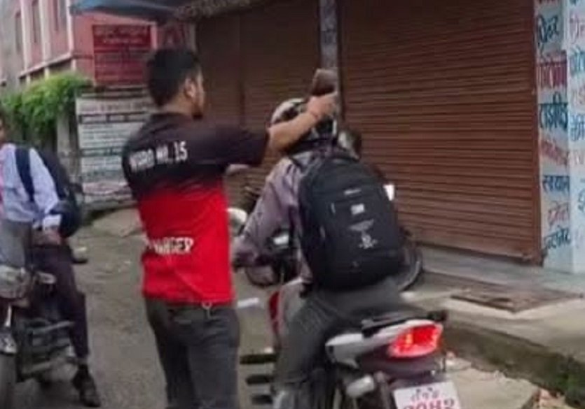 Education Officer Attacked with Black Mobil in Dang