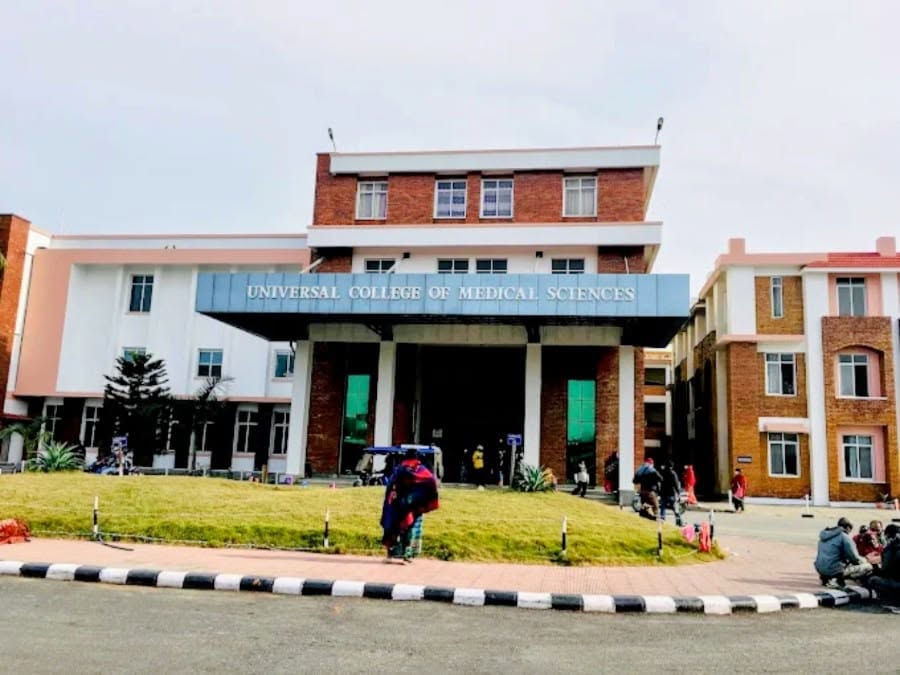 Labor Office Inspects Universal College of Medical Sciences in Bhairahawa