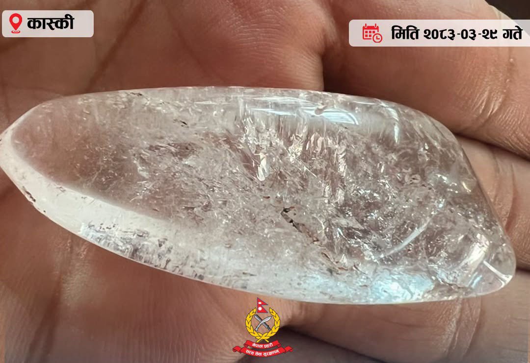 बहुमूल्य वस्तु भन्दै टल्किने ढुङ्गा देखाएर ठगी गर्ने छ जना पक्राउ