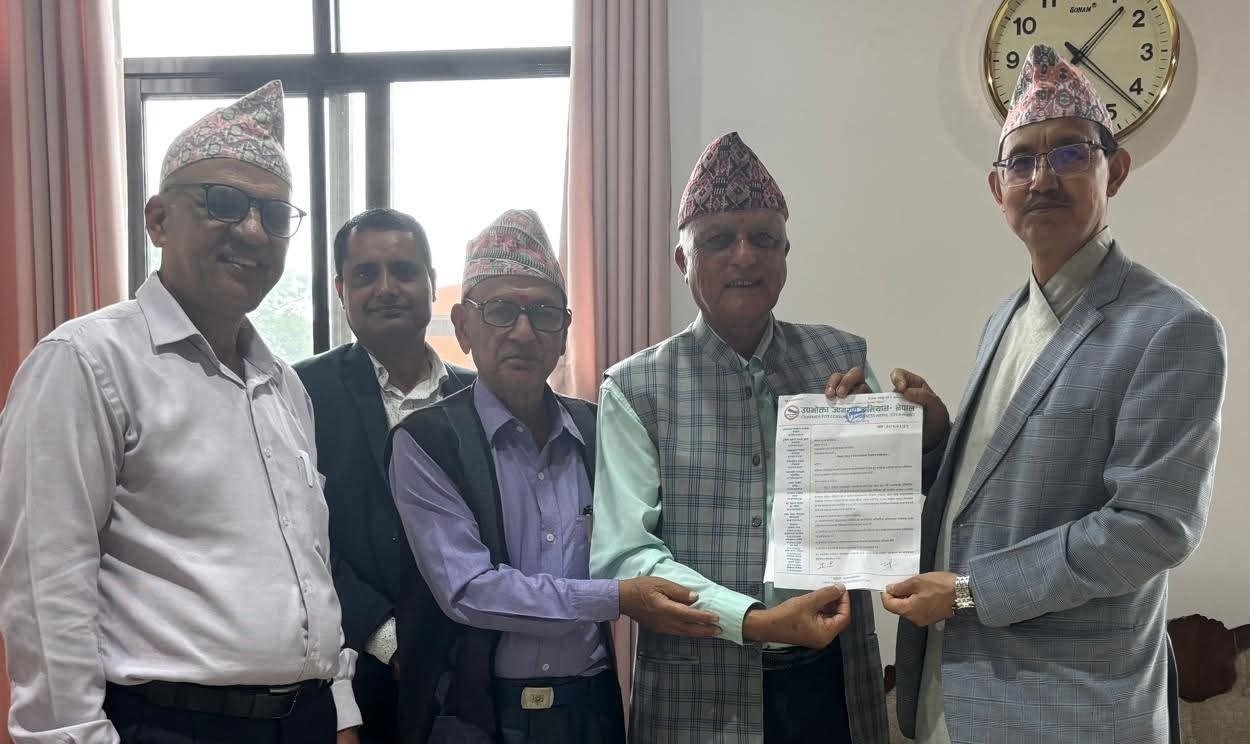 Consumer Awareness Campaign Nepal Urges Government for Consumer Rights Protection