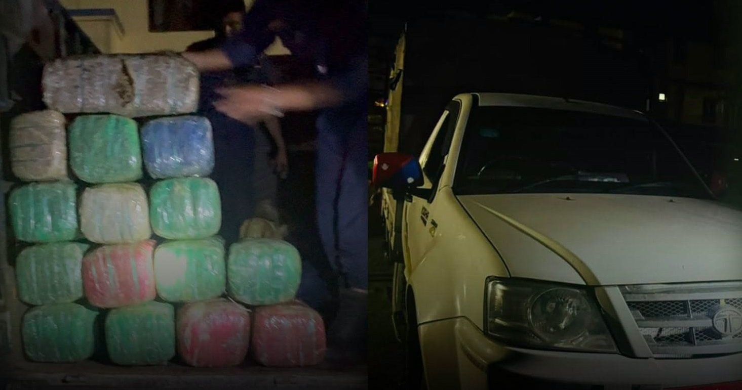 Two Held With 109.096 Kg Ganja in Manahari