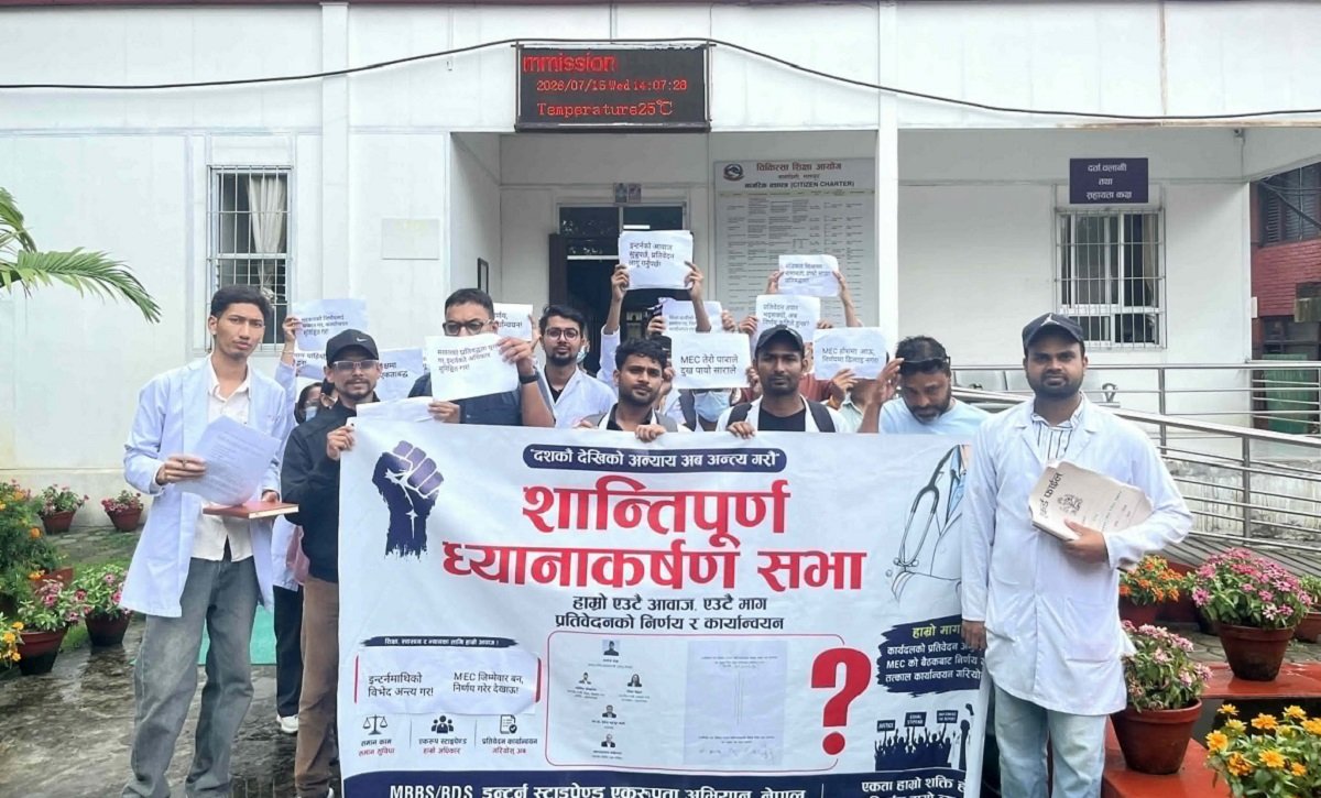 MBBS and BDS Intern Doctors Protest for Stipend Uniformity