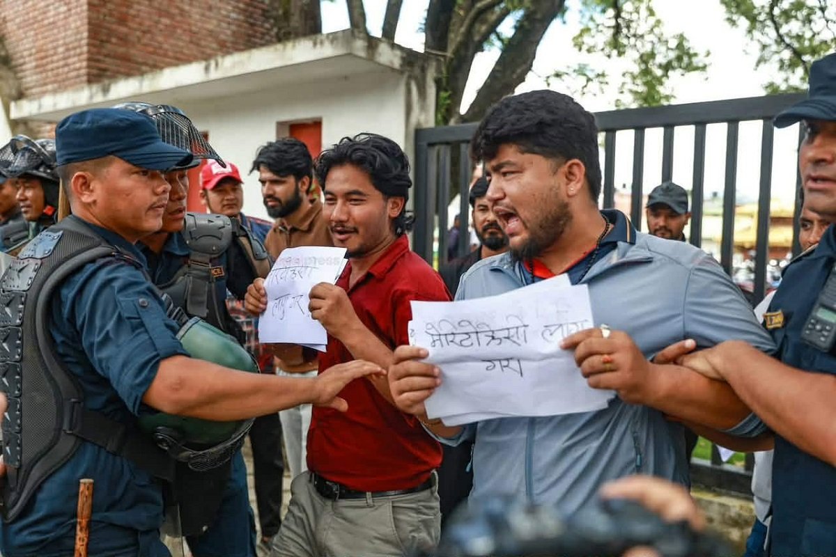 23 Students Detained Outside Tribhuvan University's 67th Anniversary Event