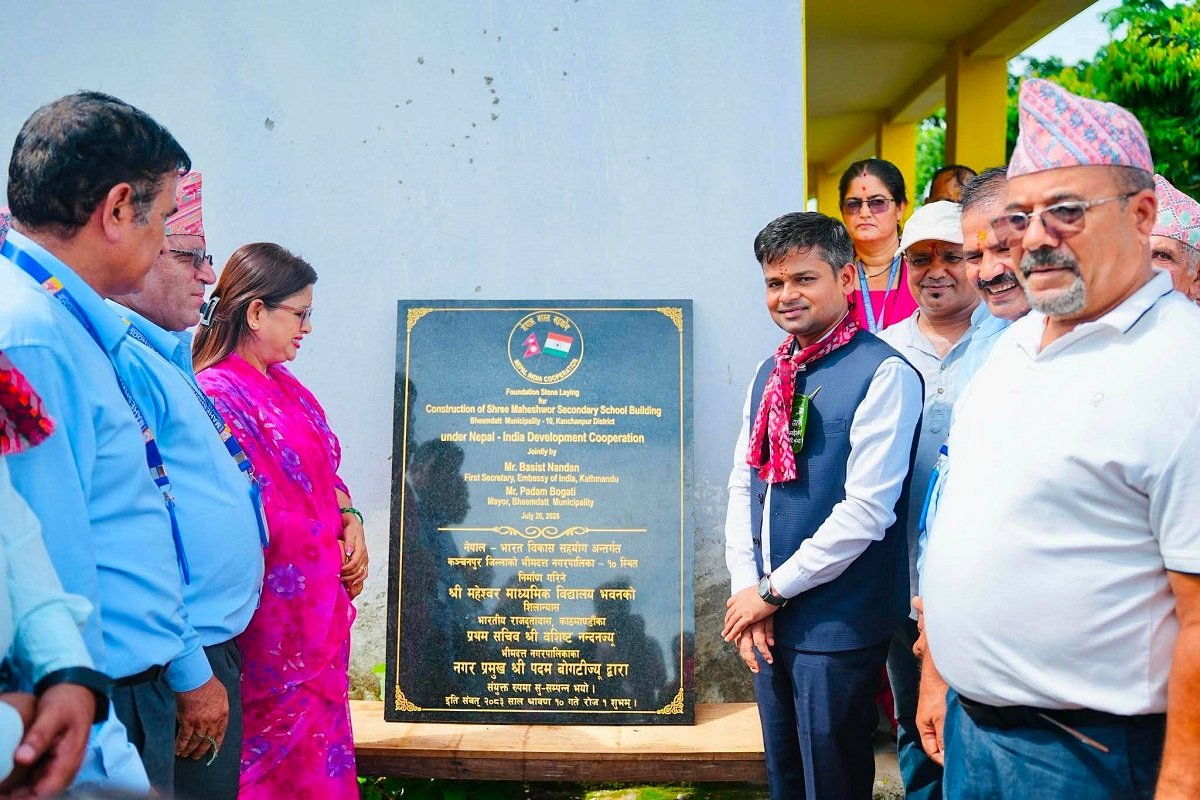 भारतको सहयोगमा कञ्चनपुरमा विद्यालय भवन शिलान्यास