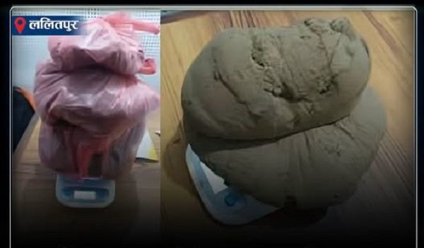 Man Arrested with Large Quantity of 'Polyad' Drug in Lalitpur