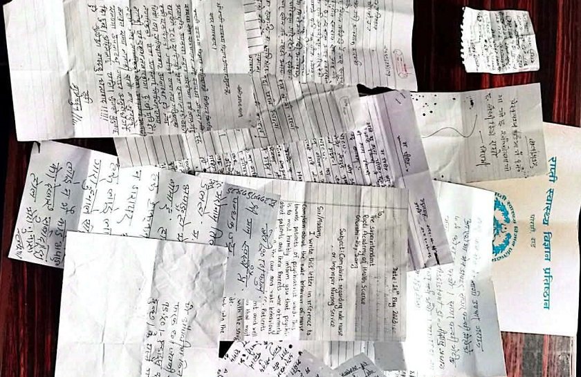 Rapti Academy of Health Sciences Starts Grievance Hearing for Good Governance and Transparency