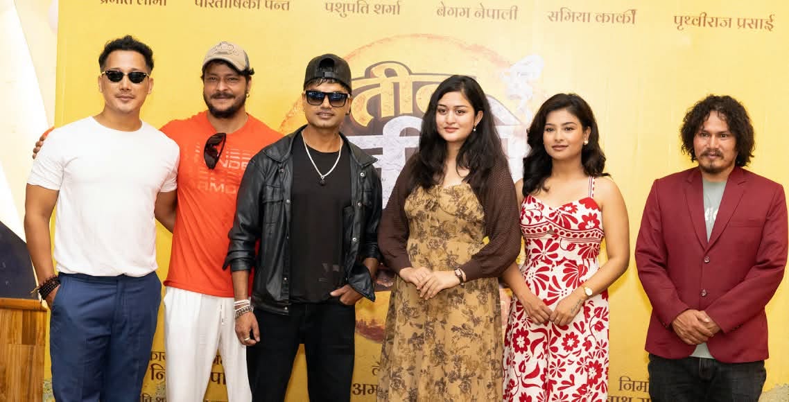 Filming Begins for 'Teen Tigre Kya Bigre'