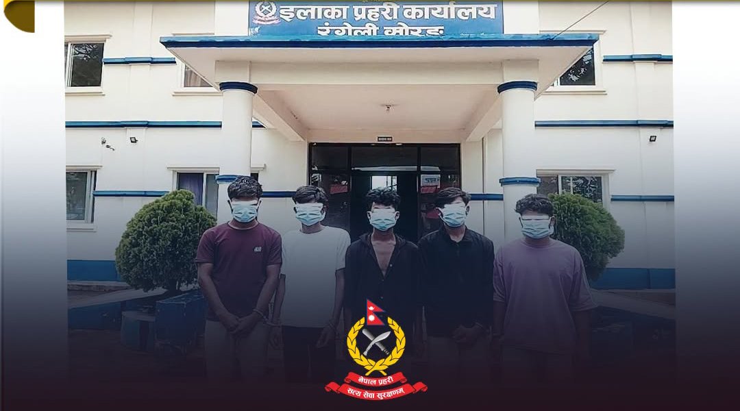 Five Arrested in Morang for Alleged Rape of Minor