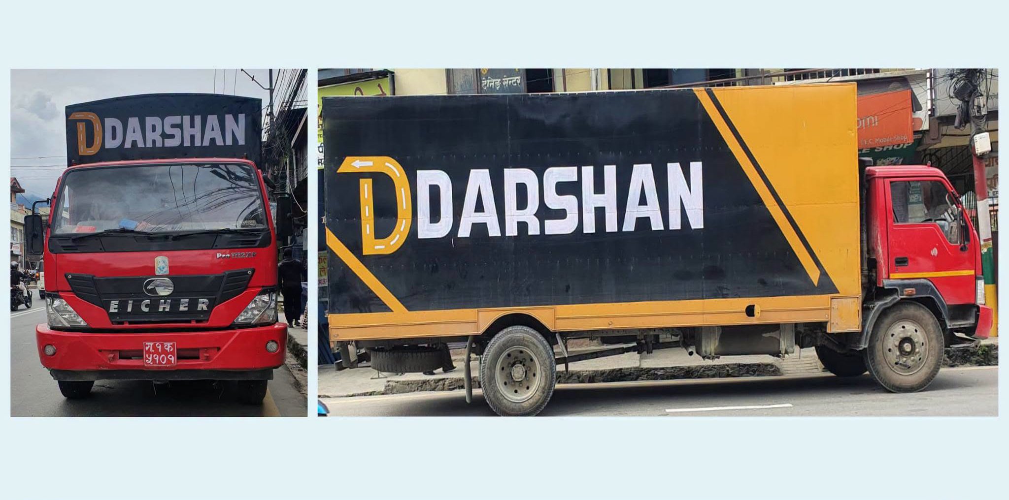 Two Held With 5 Tons Of Illegal Wood Charcoal In Kathmandu
