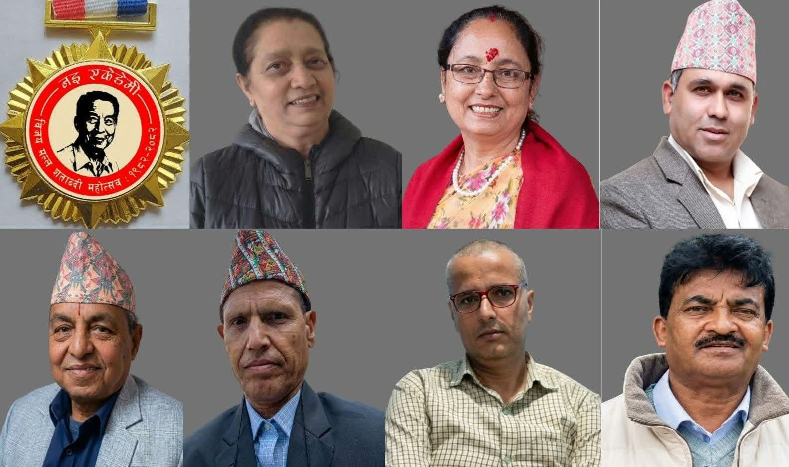 Seven Creators from Nepal and India to Receive 'Bikram Malla Nai Shatabdi Award' for Literary Research