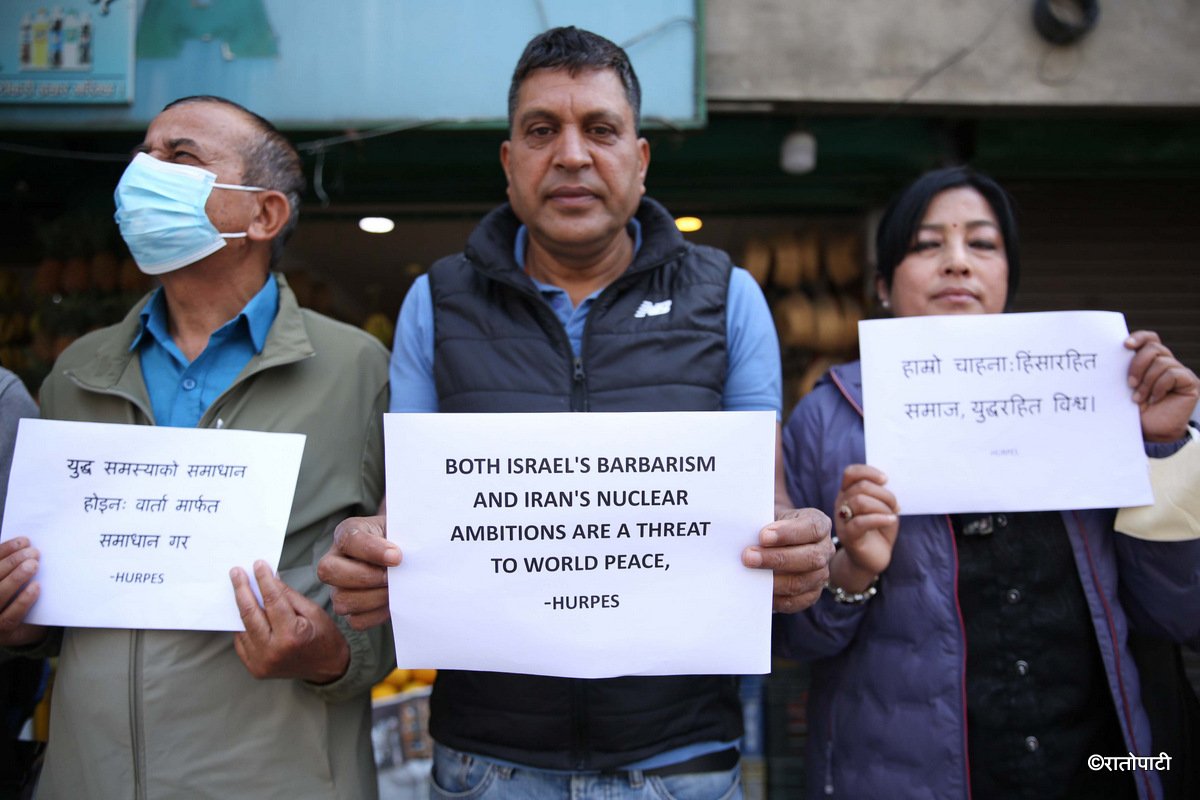8-Protest Infront of Israel embassy--942