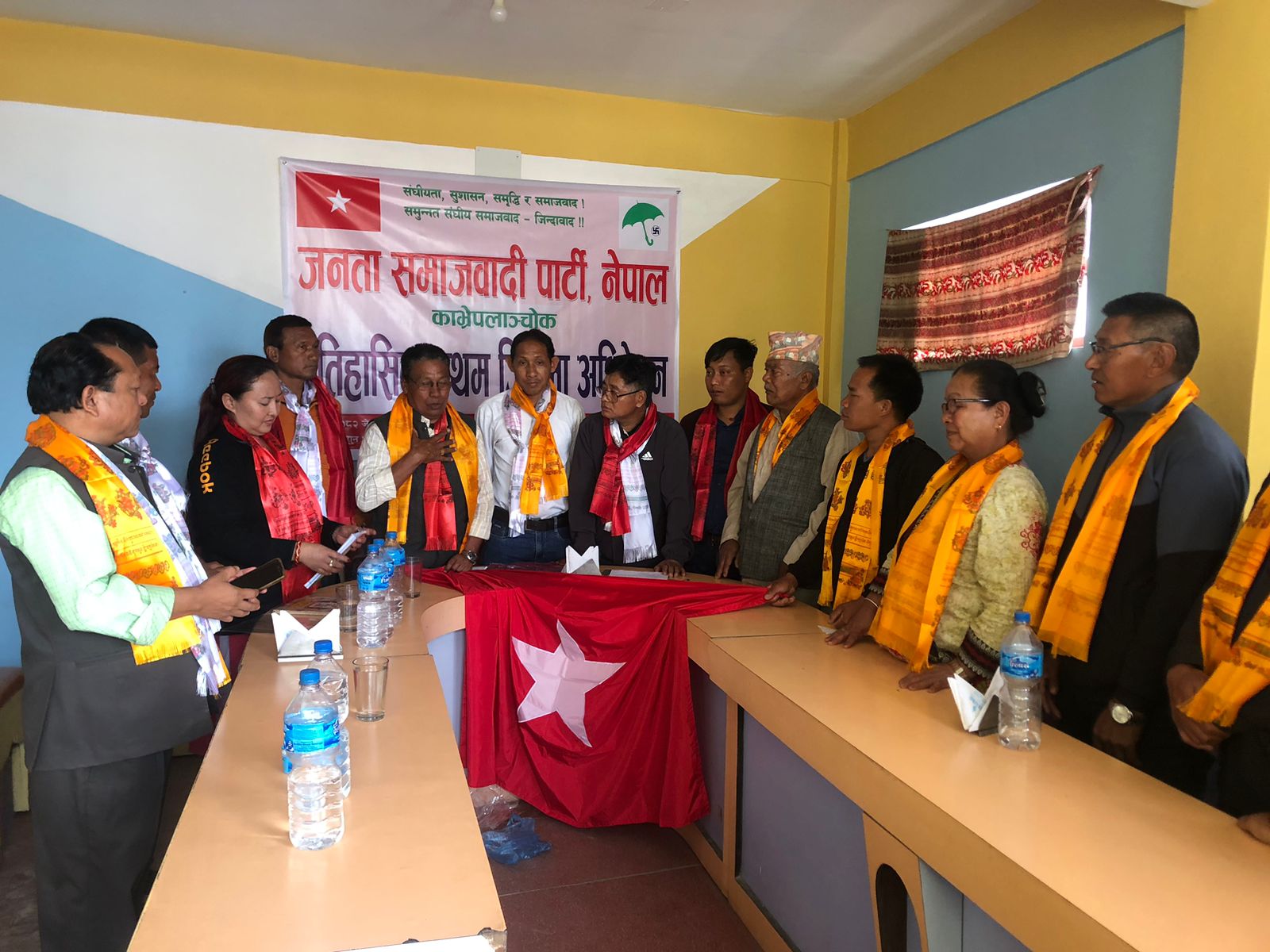 जसपा नेपालको काभ्रेपलाञ्चोक जिल्ला अधिवेशनबाट नयाँ नेतृत्व निर्वाचित