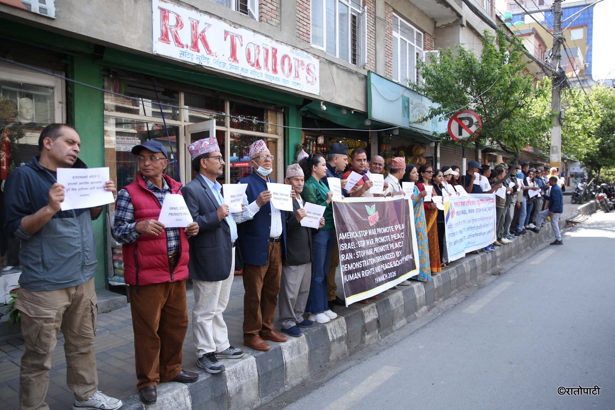 9-Protest Infront of Israel embassy--943