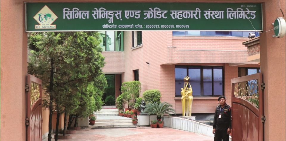 लिलामीमा चढ्यो सिभिल को–अपरेटिभको सोल्टीमोडको जग्गा