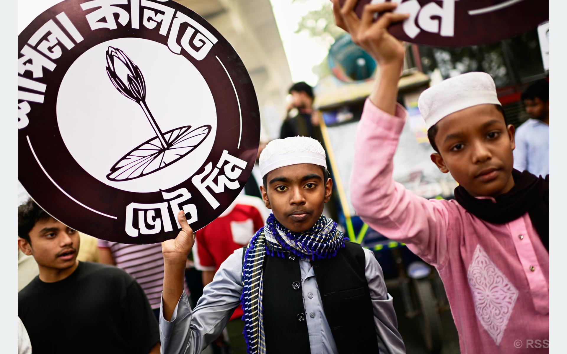   हसिनाको निष्कासनपछि बङ्गलादेश चुनावी प्रचारमा प्रवेश