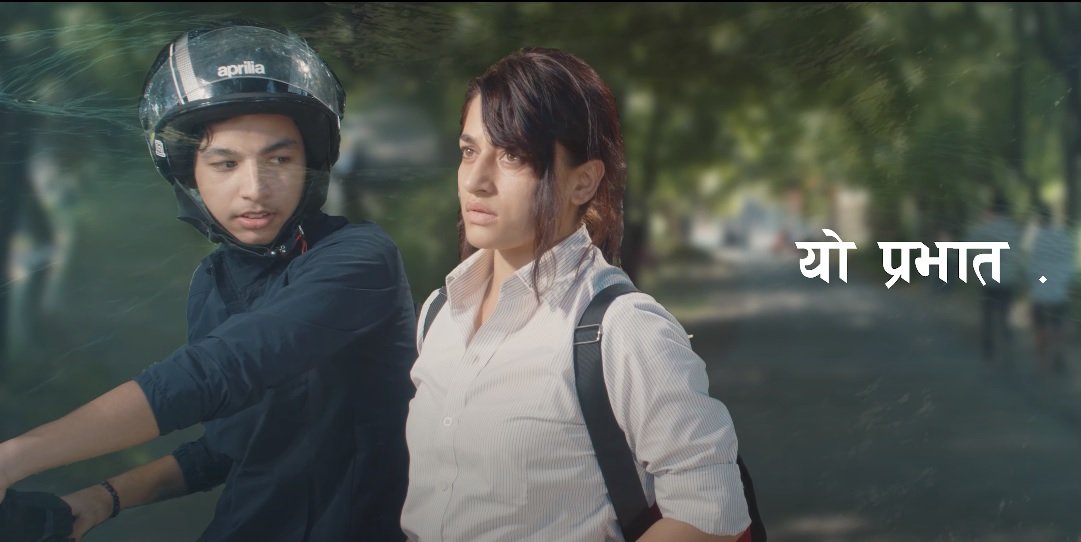 ‘बहाव’ को पहिलो गीत ‘यो मन रोग’ सार्वजनिक