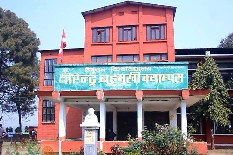 चितवनका क्याम्पसमा लगाइएको ताला प्रहरीले तोड्यो