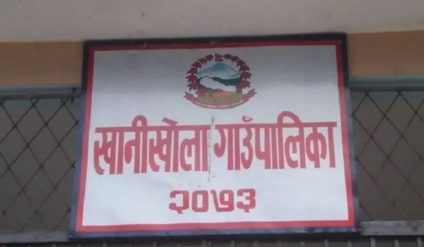 काभ्रेको खानीखोला गाउँपालिकाद्वारा भाषा ऐन पारित