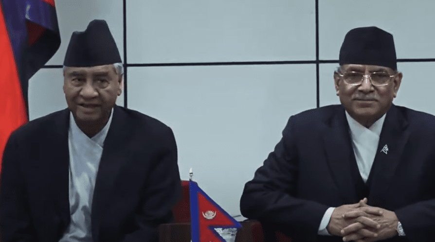 सरकारको नीतिगत प्राथमिकता र न्यूनतम कार्यक्रम सार्वजनिक  || Live ||