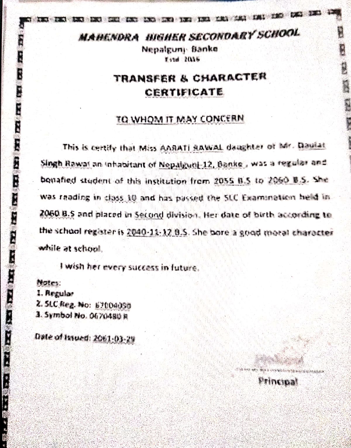 Character Certificate