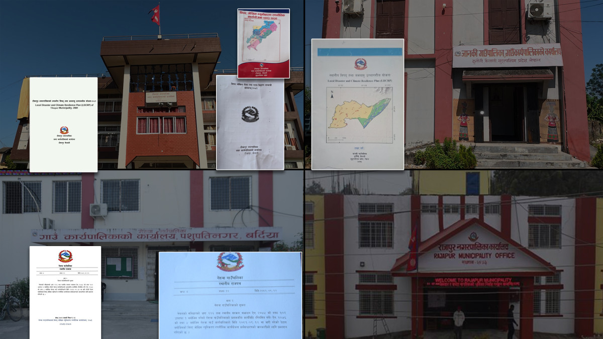   स्थानीय सरकारहरूको जलवायु उत्थानशील योजनाले विपद् व्यवस्थापनमा ल्यायो सहजता, क्षति न्यूनीकरणमा सफलता