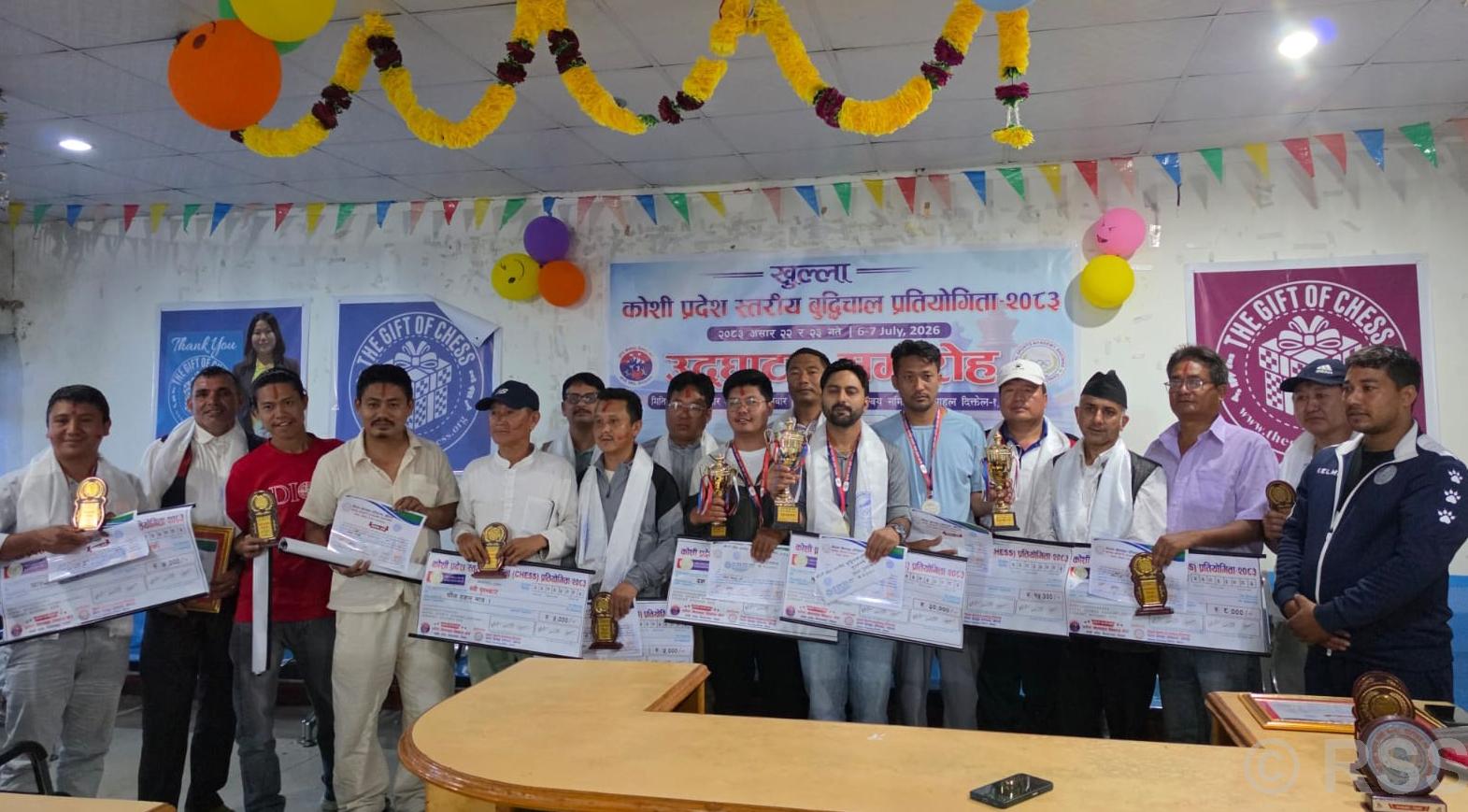 कोशी प्रदेशस्तरीय बुद्धिचाल प्रतियोगिताः झापाका नेपाललाई उपाधि