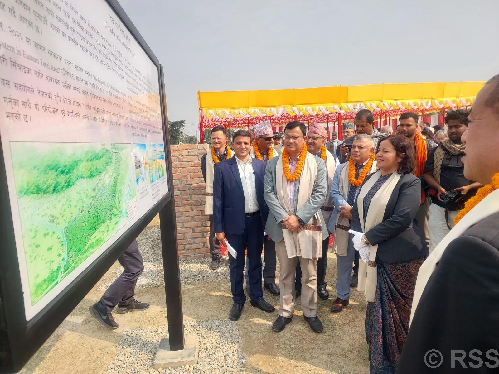 पहिलो आधुनिक ‘चन्द्र नहर’का संरचना सुधार : उत्पादन वृद्धि तथा किसानको आयस्तर वृद्धि हुने