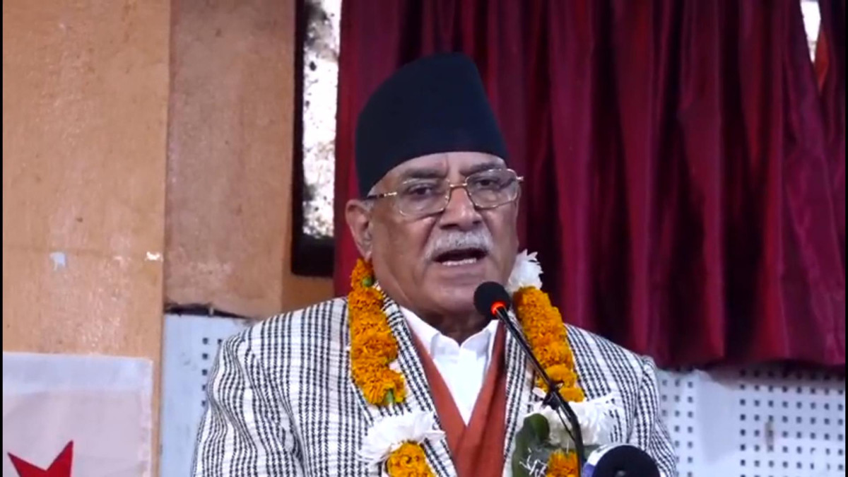   स्वच्छ निर्वाचन भए नेकपा पहिलो पार्टी बन्छ :  दाहाल