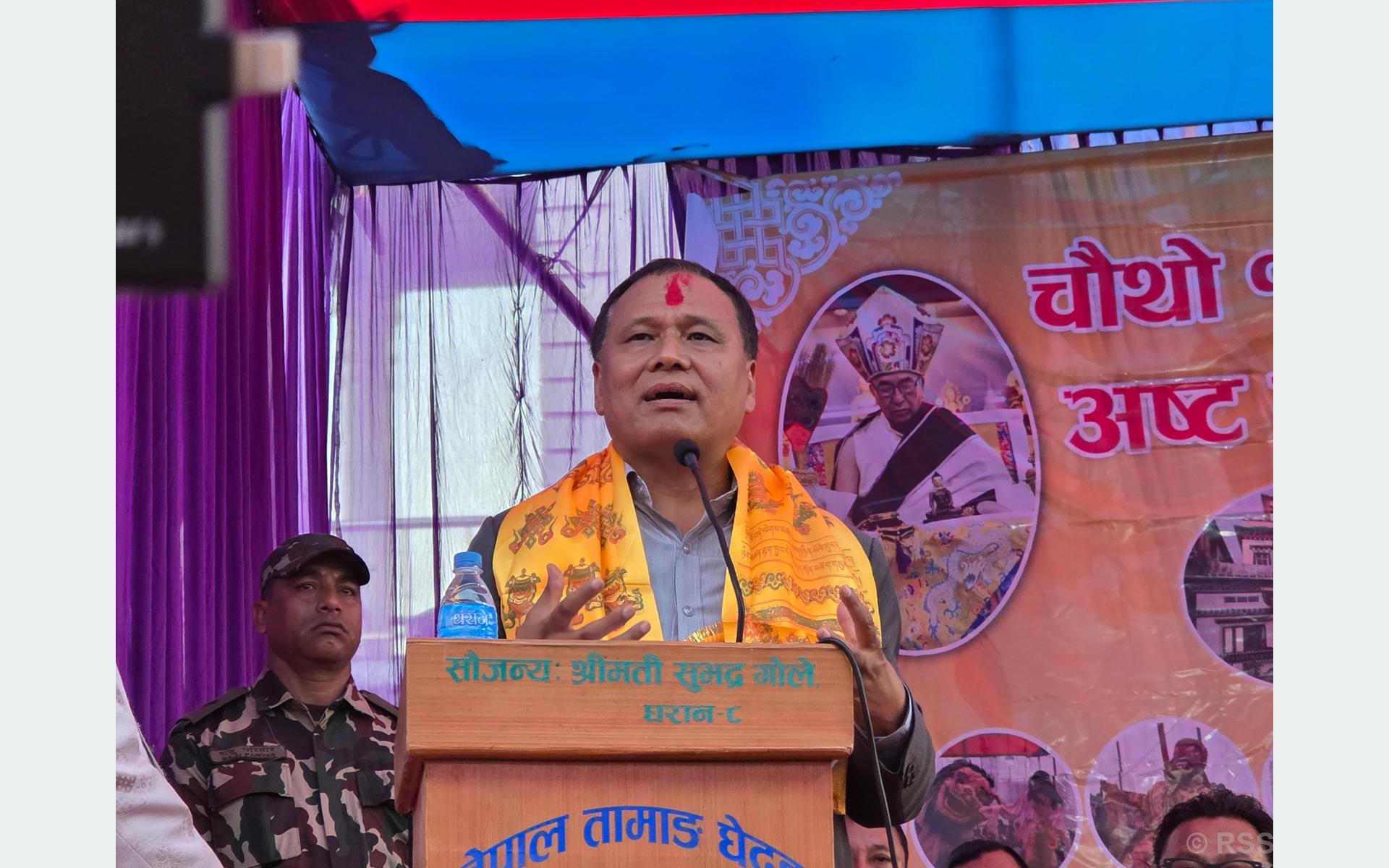   सही नेतृत्व छान्नुहोस्, समृद्ध नेपाल सम्भव छः मन्त्री घिसिङ