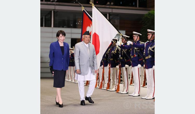 President Paudel Receives Guard of Honor from Japanese Government