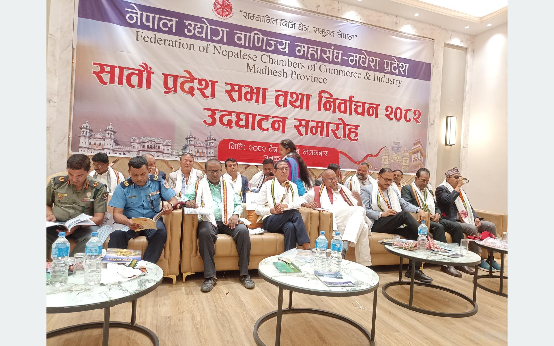   मधेस प्रदेशको आर्थिक विकासमा निजी क्षेत्रको महत्त्वपूर्ण भूमिका छः मुख्यमन्त्री यादव