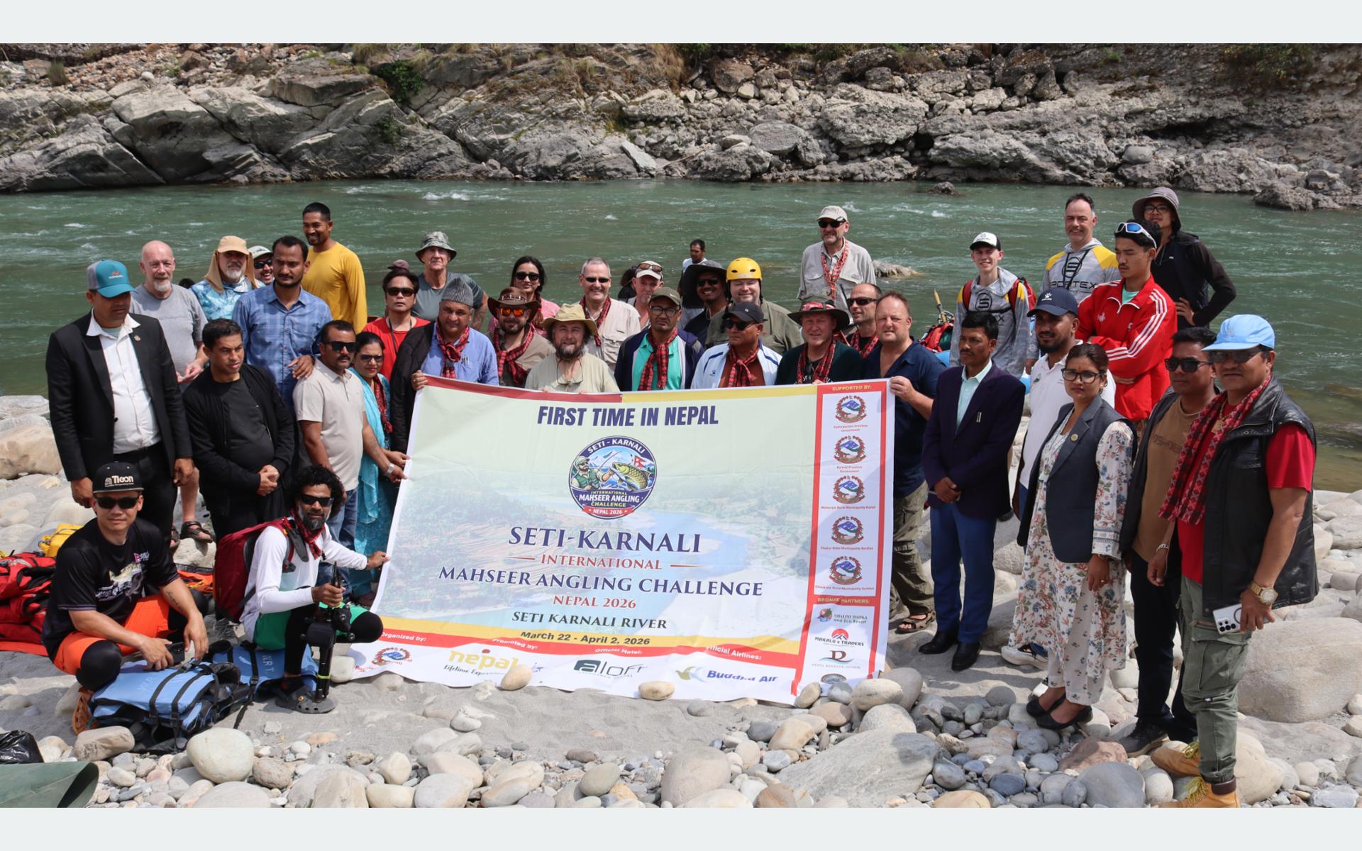 डोटीमा ‘अन्तर्राष्ट्रिय महाशिर एङ्गलिङ' प्रतियोगिता