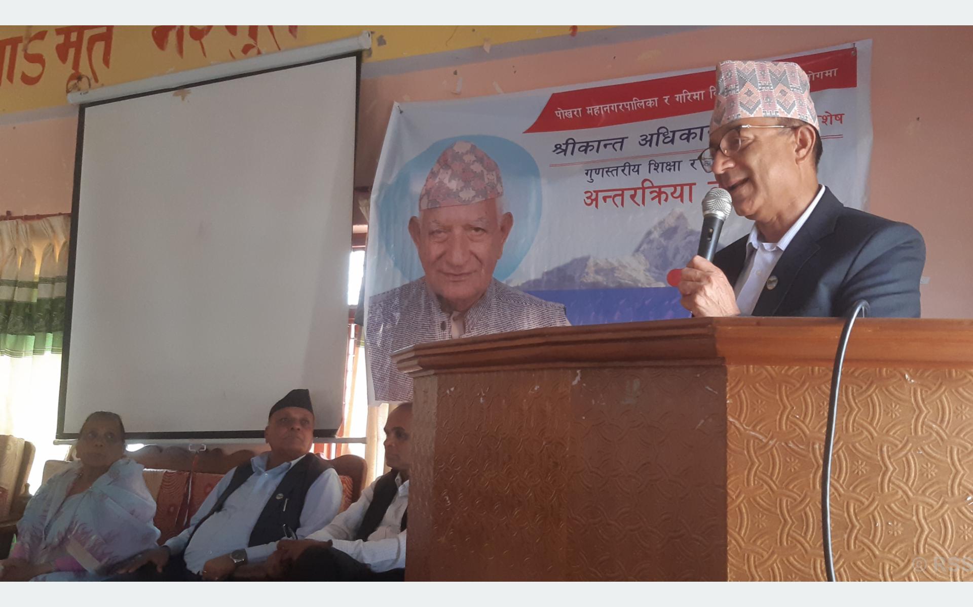   ‘हलो क्रान्तिका अभियन्ता अधिकारीको योगदान महत्त्वपूर्ण छ’