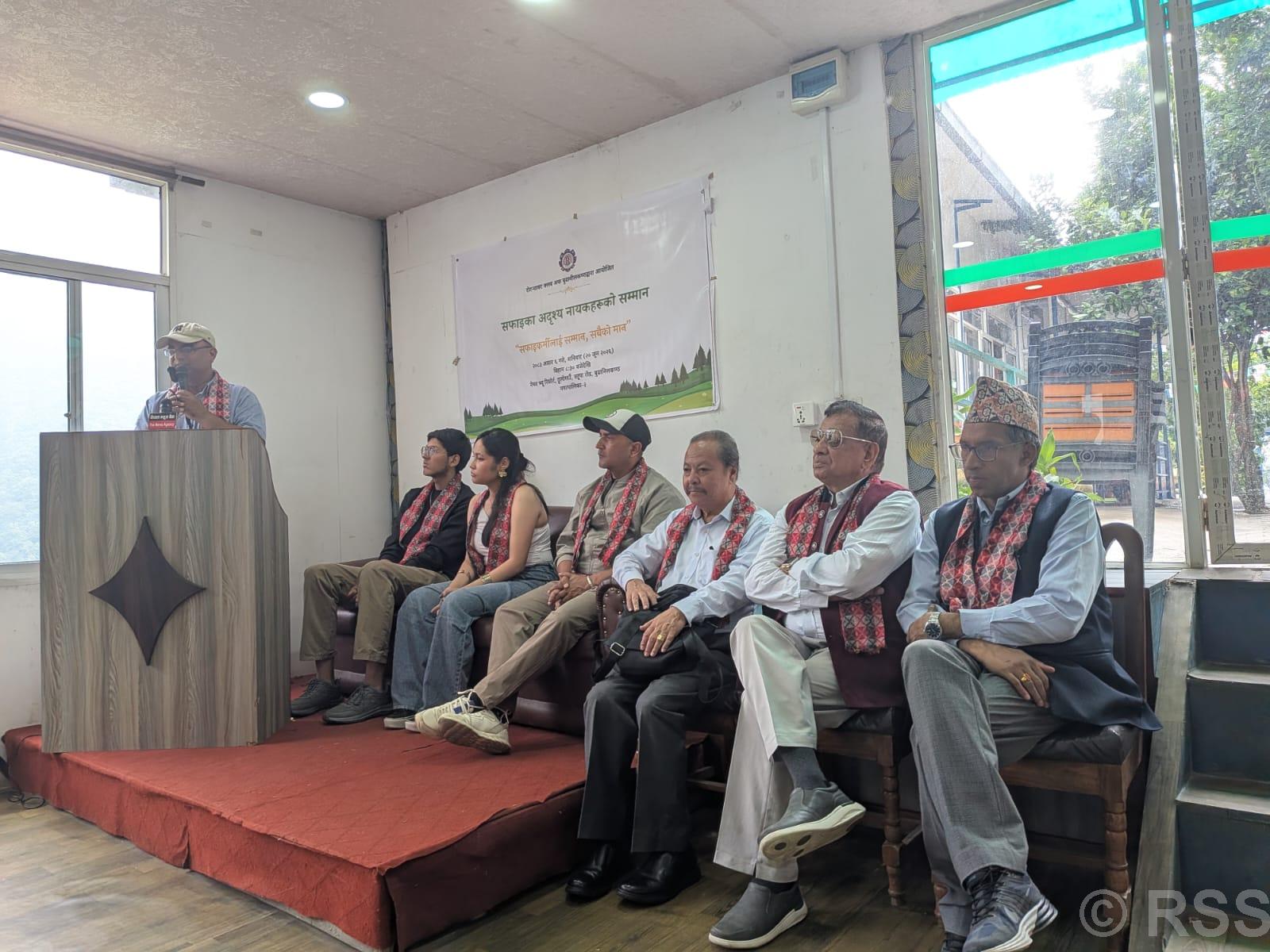 सफाइकर्मीको योगदानको कदर गर्दै ३० ‘अदृश्य नायक’ लाई सम्मान