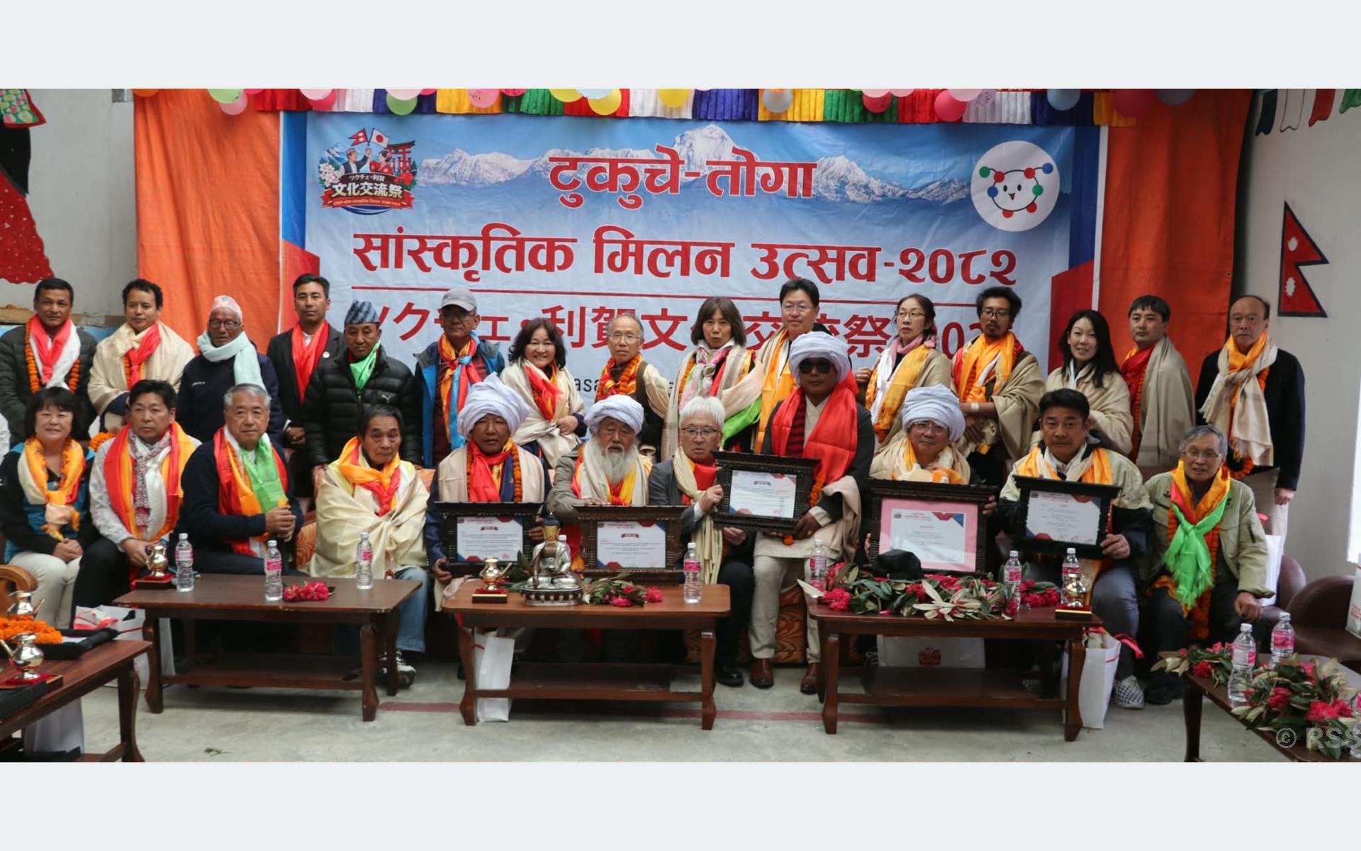 मुस्ताङको टुकुचे र जापानको तोगा सिटीबिचको मितेरी सम्बन्ध २० वर्षपछि पुनःस्थापित