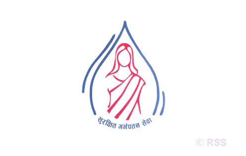   २० वर्षभन्दा कम उमेरमा गर्भवती हुने र गर्भपतन सेवा लिनेको सङ्ख्यामा बढोत्तरी