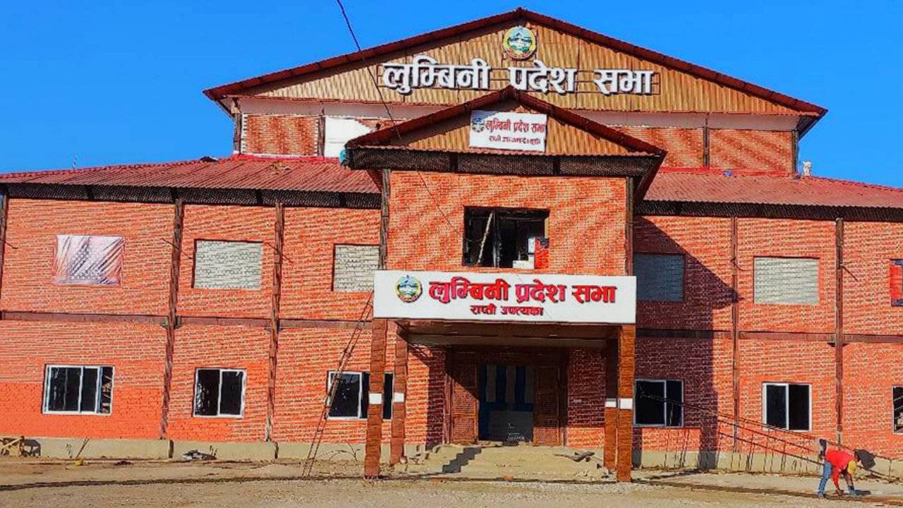 लुम्बिनी प्रदेश सरकार स्थापनाको पाँच वर्ष पूरा