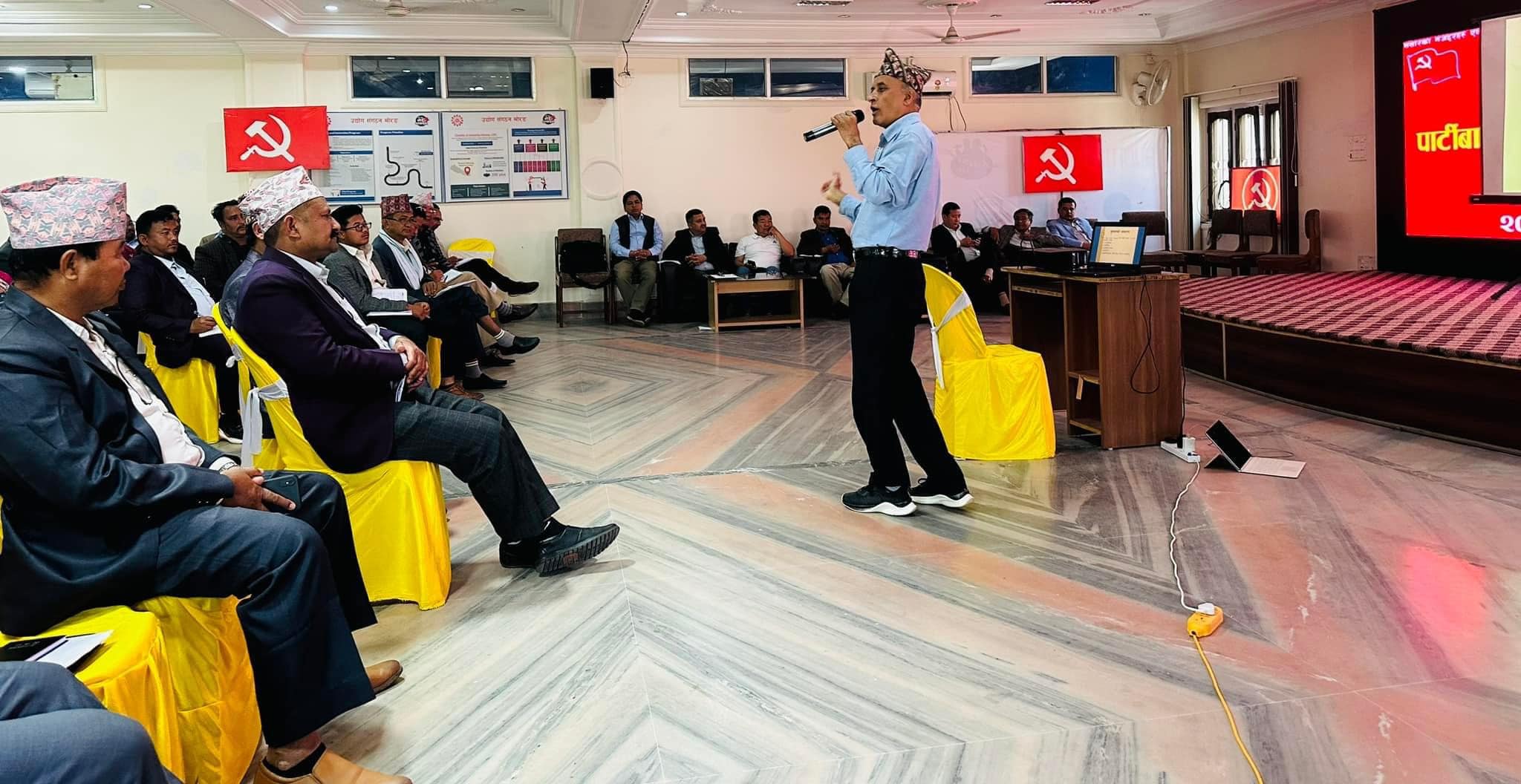माओवादी केन्द्रबाट निर्वाचित कोशी प्रदेशका जनप्रतिनिधिलाई दुई दिने प्रशिक्षण