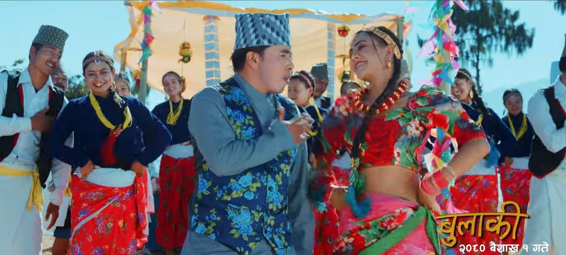 यस्तो छ फिल्म ‘बुलाकी’ को पहिलो गीत ‘नाच सुवा नाच’